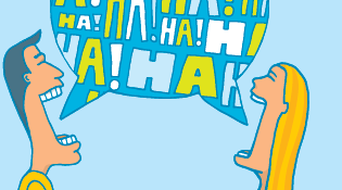 Did you know laughing is good for your health?